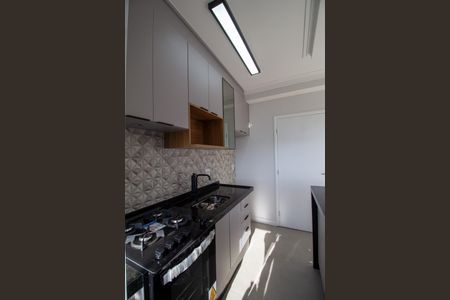 Apartamento para alugar com 48m², 2 quartos e 1 vagaCozinha