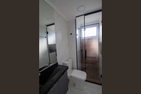 Apartamento para alugar com 48m², 2 quartos e 1 vagaBanheiro da Suíte