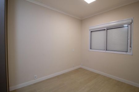 Apartamento para alugar com 48m², 2 quartos e 1 vagaSuíte