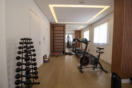 Apartamento para alugar com 48m², 2 quartos e 1 vagaÁrea comum - Academia