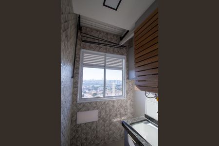 Apartamento para alugar com 48m², 2 quartos e 1 vagaÁrea de Serviço