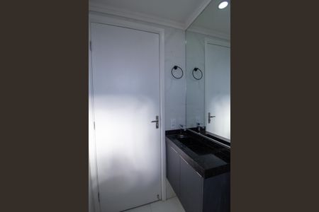 Apartamento para alugar com 48m², 2 quartos e 1 vagaBanheiro da Suíte