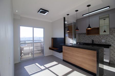 Apartamento para alugar com 48m², 2 quartos e 1 vagaSala