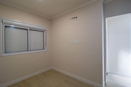 Apartamento para alugar com 48m², 2 quartos e 1 vagaSuíte