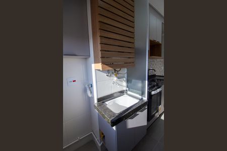 Apartamento para alugar com 48m², 2 quartos e 1 vagaÁrea de Serviço