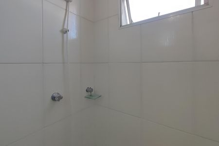 Apartamento à venda com 69m², 2 quartos e 1 vagaBanheiro