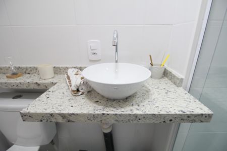 Apartamento à venda com 53m², 2 quartos e 1 vagaBanheiro Social