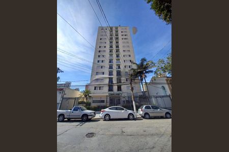 Apartamento à venda com 57m², 2 quartos e 1 vaga