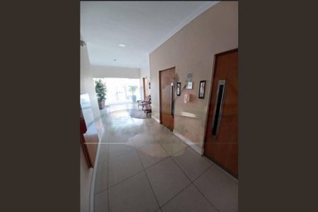 Apartamento à venda com 2 quartos, 57m² em Ipiranga, São Paulo