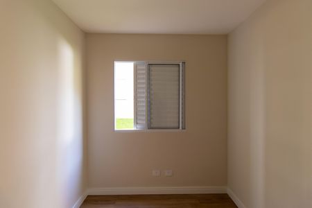 Apartamento para alugar com 70m², 2 quartos e 1 vagaQuarto 1