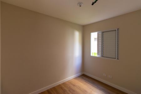 Apartamento para alugar com 70m², 2 quartos e 1 vagaQuarto 1