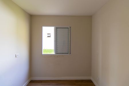 Apartamento para alugar com 70m², 2 quartos e 1 vagaQuarto 2