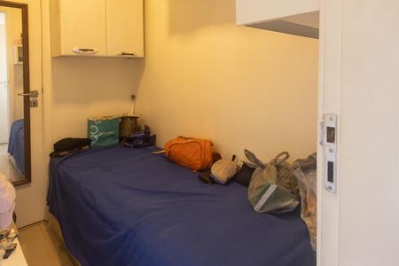 Apartamento à venda com 80m², 2 quartos e 1 vaga Apartamento à venda com 80m², 2 quartos e 1 vagaQuarto de Serviço