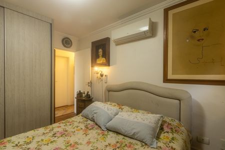 Apartamento à venda com 80m², 2 quartos e 1 vaga Apartamento à venda com 80m², 2 quartos e 1 vagaQuarto