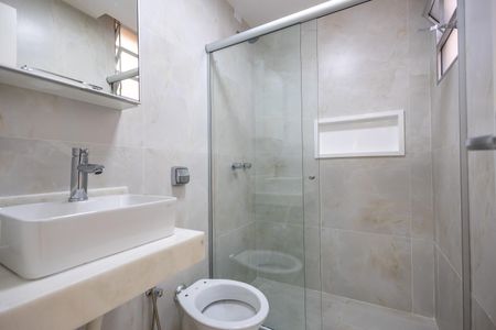 Apartamento para alugar com 88m², 3 quartos e sem vagaBanheiro Social 1