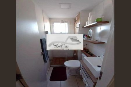 Apartamento à venda com 2 quartos, 51m² em Sacoma, São Paulo