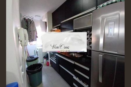 Apartamento à venda com 2 quartos, 51m² em Sacoma, São Paulo