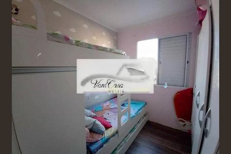 Apartamento à venda com 2 quartos, 51m² em Sacoma, São Paulo