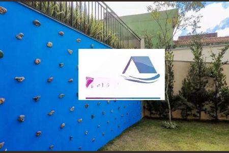 Apartamento à venda com 51m², 2 quartos e 1 vaga