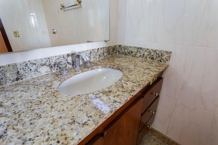 Apartamento à venda com 115m², 2 quartos e 1 vagaBanheiro da Suíte