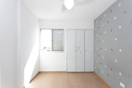 Apartamento para alugar com 72m², 2 quartos e 1 vagaQuarto 2