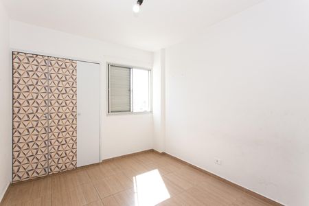 Apartamento para alugar com 72m², 2 quartos e 1 vagaQuarto 1