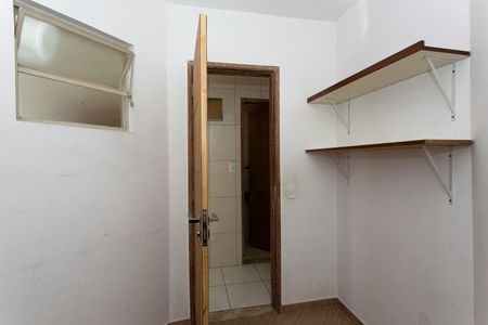 Apartamento para alugar com 72m², 2 quartos e 1 vagaQuarto de Serviço