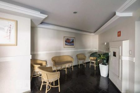 Apartamento para alugar com 72m², 2 quartos e 1 vagaÁrea comum - Hall