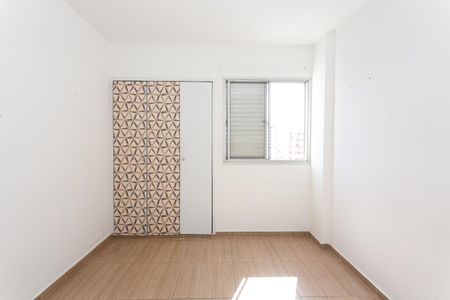 Apartamento para alugar com 72m², 2 quartos e 1 vagaQuarto 1