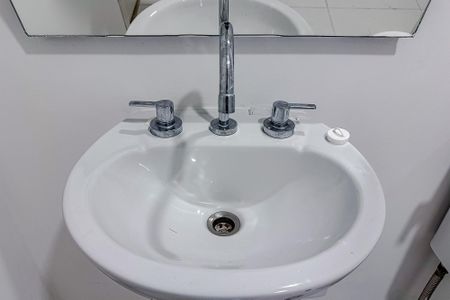 Apartamento para alugar com 24m², 1 quarto e sem vagaBanheiro