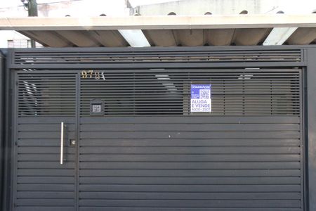 Casa à venda com 175m², 3 quartos e 2 vagas Casa à venda com 175m², 3 quartos e 2 vagasFachada