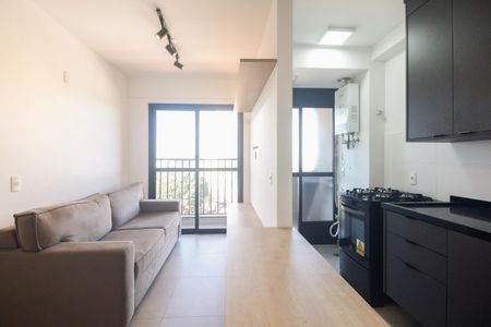Apartamento para alugar com 40m², 1 quarto e 1 vagaSala
