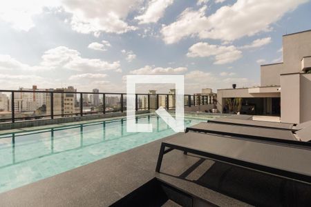 Apartamento para alugar com 40m², 1 quarto e 1 vagaCondomínio - Piscina