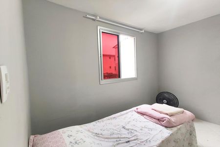 Apartamento para alugar com 60m², 2 quartos e sem vagaQuarto 2
