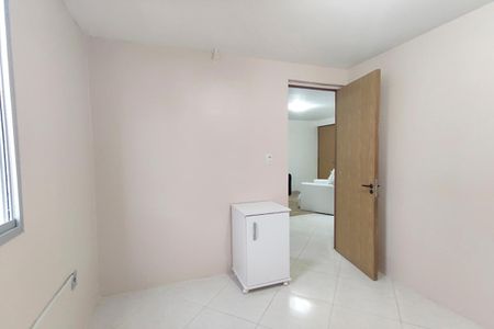 Apartamento para alugar com 60m², 2 quartos e sem vagaQuarto 1
