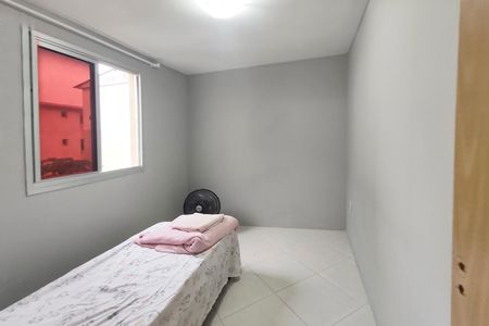 Apartamento para alugar com 60m², 2 quartos e sem vagaQuarto 2