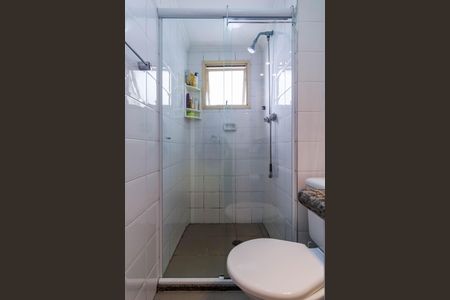 Apartamento à venda com 96m², 3 quartos e 2 vagasBanheiro da Suíte