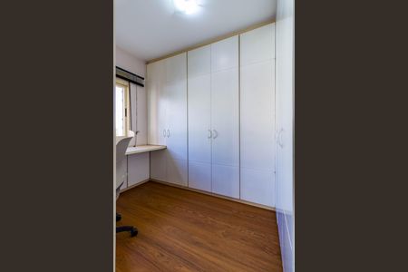 Apartamento à venda com 96m², 3 quartos e 2 vagasEscritório