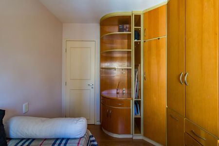 Apartamento à venda com 96m², 3 quartos e 2 vagasQuarto 