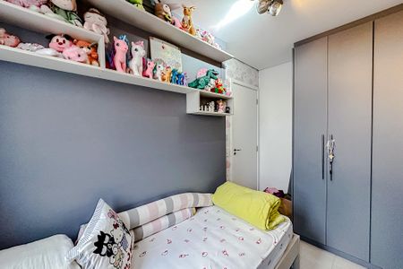 Apartamento à venda com 56m², 2 quartos e 1 vagaQuarto 2