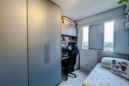 Apartamento à venda com 56m², 2 quartos e 1 vagaQuarto 2