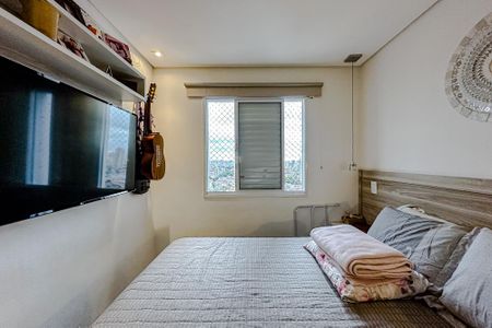 Apartamento à venda com 56m², 2 quartos e 1 vagaQuarto 1 - Suíte