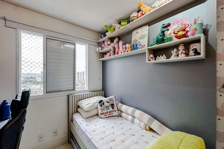 Apartamento à venda com 56m², 2 quartos e 1 vagaQuarto 2