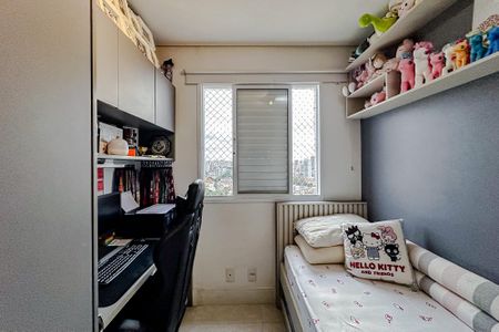 Apartamento à venda com 56m², 2 quartos e 1 vagaQuarto 2