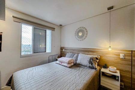 Apartamento à venda com 56m², 2 quartos e 1 vagaQuarto 1 - Suíte