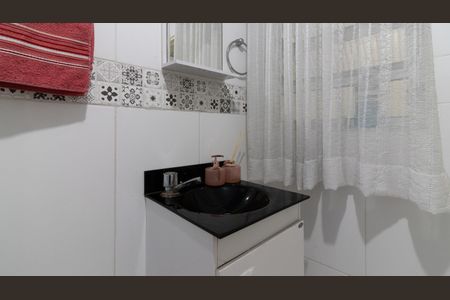 Casa à venda com 160m², 4 quartos e 5 vagas Casa à venda com 160m², 4 quartos e 5 vagasBanheiro de Serviço - Casa 2