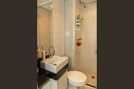 Apartamento para alugar com 214m², 4 quartos e 4 vagas Apartamento para alugar com 214m², 4 quartos e 4 vagasBanheiro de Serviço