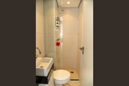 Apartamento para alugar com 214m², 4 quartos e 4 vagas Apartamento para alugar com 214m², 4 quartos e 4 vagasBanheiro de Serviço