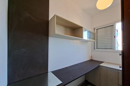 Apartamento para alugar com 195m², 4 quartos e 3 vagasEscritório