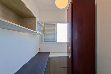 Apartamento para alugar com 195m², 4 quartos e 3 vagasEscritório